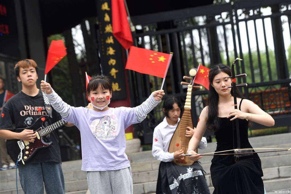 姚记捕鱼电脑版